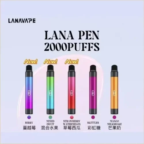 lana-pen-2000口-1