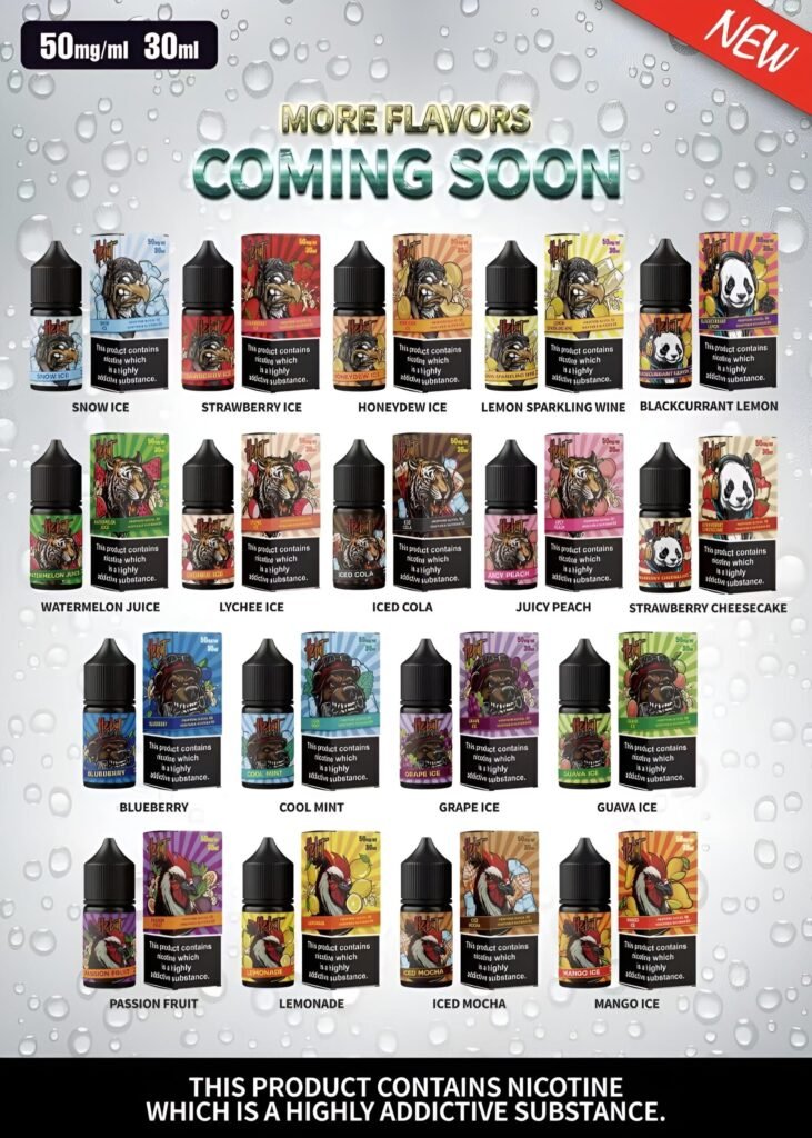 喜貝煙油-hebat電子小煙油