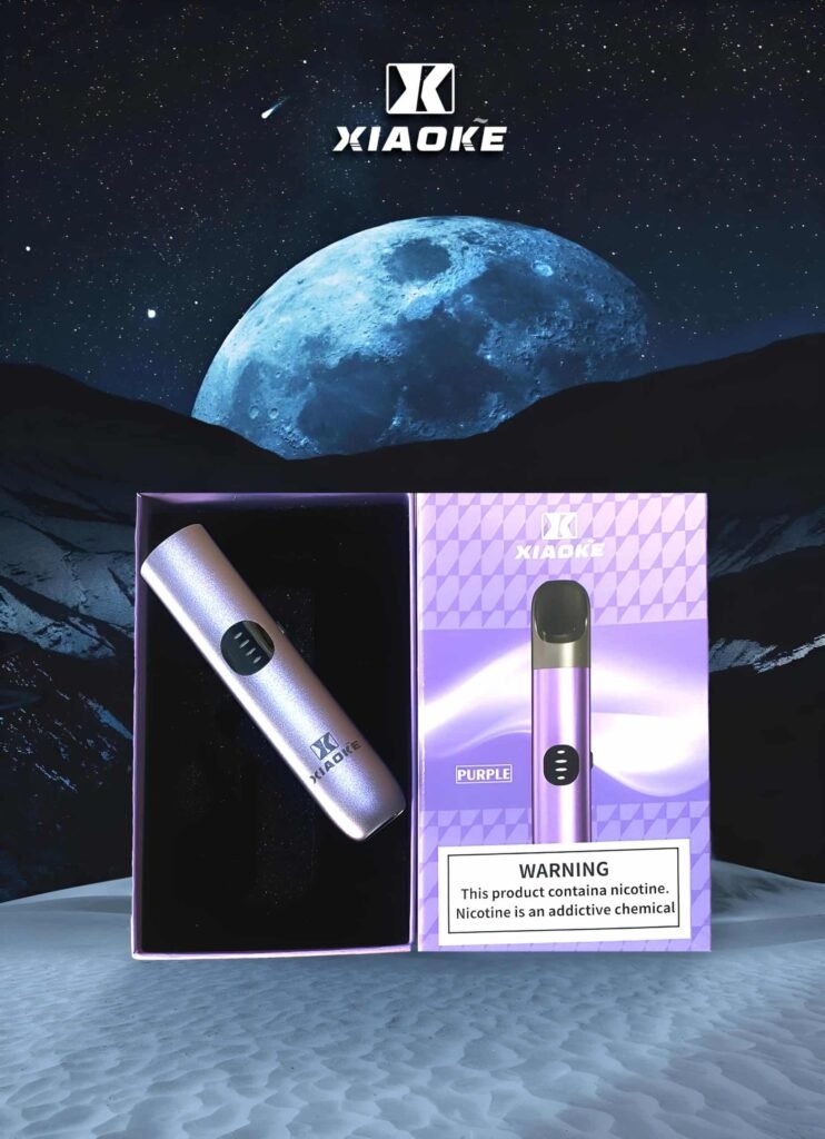 梟客六代煙桿-4