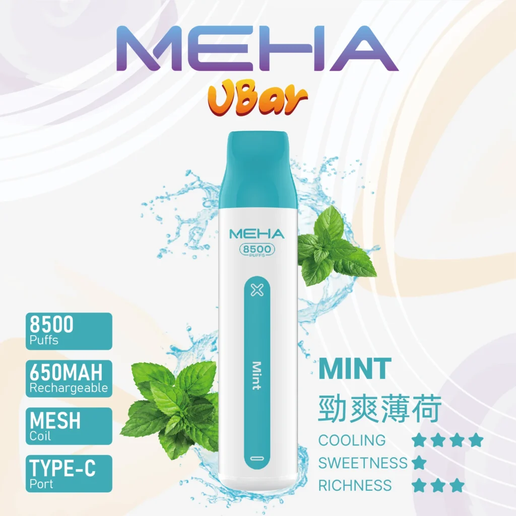 MEHA VBar魅嗨 8500