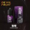 Devil Fruit 惡魔之吻