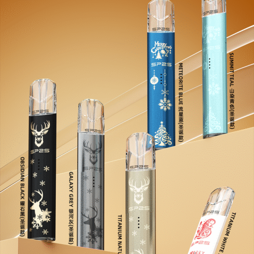 SP2S 鈦色主機限定版｜聖誕鹿頭雪花設計，送禮首選🎄